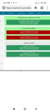 Screenshot_2024-10-19-18-24-46-289_com.duckduckgo.mobile.android.webp