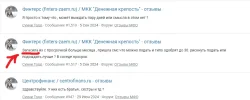 suintod.webp