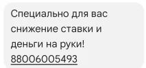 Screenshot_2024-10-20-18-42-03-868.webp