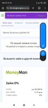 Screenshot_2024-10-21-00-00-37-907_com.android.chrome.webp