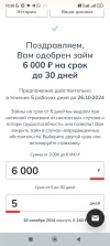 Screenshot_2024-10-21-10-20-51-031_com.android.chrome.webp