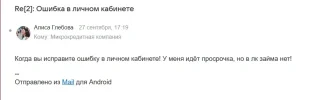 14789.webp