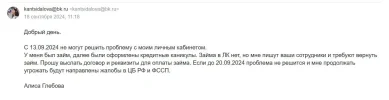 1234.webp