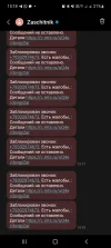 Screenshot_20241021-151854_Messages.webp