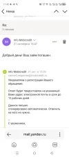 Screenshot_20241021-174046.webp