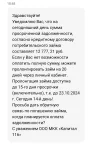 1000006151.webp