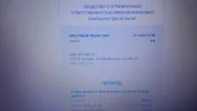 81e2989c-982f-4210-93e7-2433cbb64914.webp