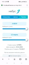 Screenshot_2024-10-22-10-52-41-28_4641ebc0df1485bf6b47ebd018b5ee76.webp