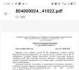 1729586237643.webp