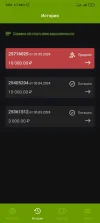Screenshot_2024-10-23-09-03-41-555_ru.moneyman.webp