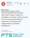 Screenshot_20241023-104457.webp