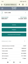 Screenshot_2024-10-23-07-54-36-473_com.android.chrome.webp