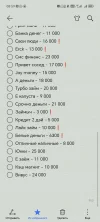Screenshot_20241023_085940_com_hihonor_notepad_NoteEditorActivity.webp