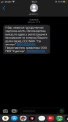 C1C96C4D-FDB7-4709-80F2-77DB5B24F02D.webp