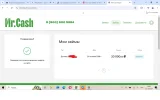 няяяма.webp