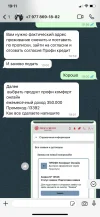 86EC3AD9-D260-4E34-B9F1-24F03AA7FFDC.webp