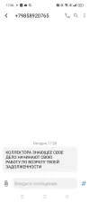 Screenshot_2024-10-23-17-26-38-00_bc1a5c0cf511464e6eeedf7d62fdbf3d.webp