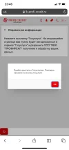 F951990D-6757-4CE3-8AB9-3C6A3F755CD5.webp
