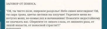 1539958233150789967.webp