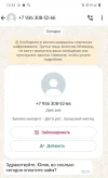 1000093556.webp