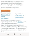 1000005745.webp