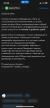 IMG_5630.webp