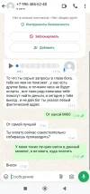 1000006216.webp