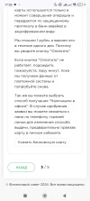1000006258.webp