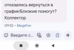 017f2677-d282-4445-a866-7b2af7a55967.webp