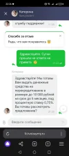 1000001104.webp