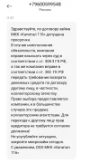 1000006238.webp