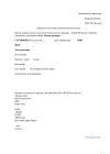 1000028782.webp