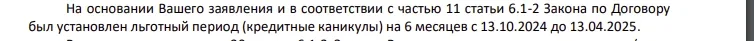 Screenshot_8.webp