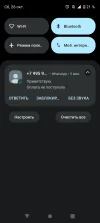 Screenshot_20241026-154149.webp