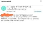 1000006256.webp