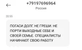 1000006260.webp
