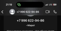 F3AB1713-AF31-46AB-BD05-0358CB0FBBB6.webp