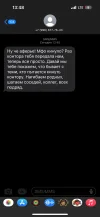 9FA13E75-CD5E-456F-B613-BB64F8EB0B9C.webp