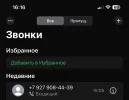 BfRQYwaZ_uk.webp