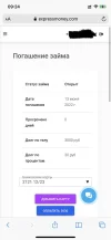 13D09F93-393E-46ED-ADA1-D516EEB1A648.webp