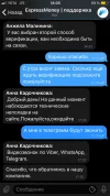 7EDC6303-56F5-4A91-9C8A-D8CB34D0EC1D.webp