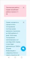 Screenshot_20220605_225656.webp