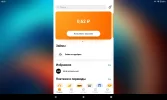 Screenshot_2022-06-07-10-51-39-186.webp