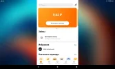 Screenshot_2022-06-08-00-48-03-782.webp