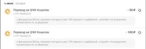 Screenshot_2022-06-11-22-10-14-091.webp