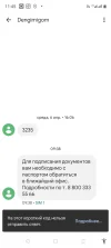 Screenshot_20220613-114537.webp