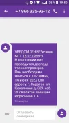 Screenshot_20220613-195045.webp