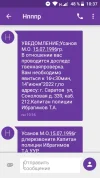 Screenshot_20220614-103729.webp