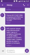 Screenshot_20220614-103733.webp