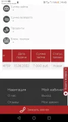 Screenshot_20220614-094339.webp